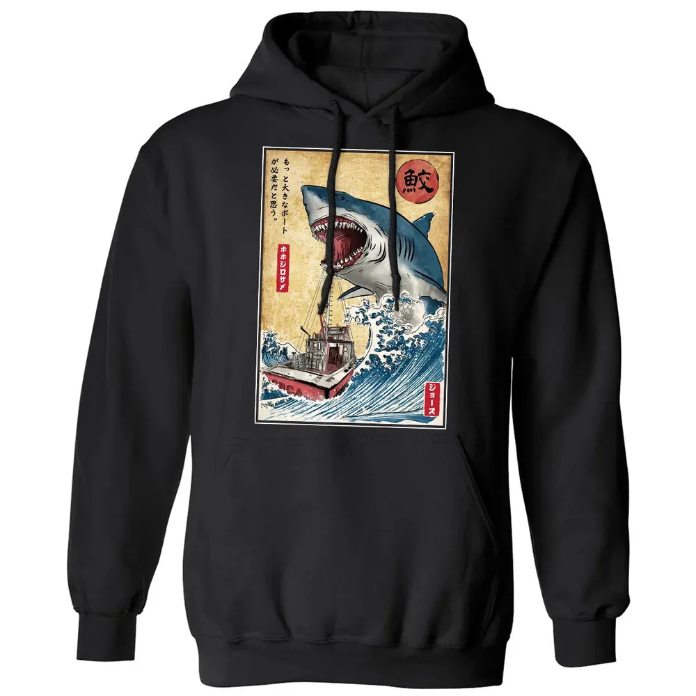 Horror copy Classic Unisex Hoodie - 11