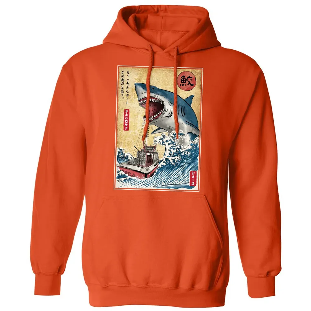 Horror copy Classic Unisex Hoodie - 10