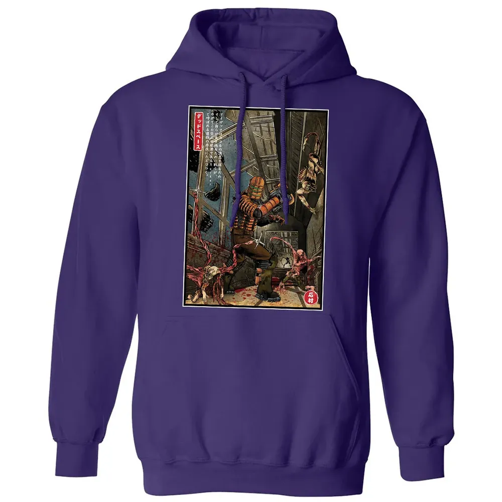 Surviving USG Ishimura Classic Unisex Hoodie - 6