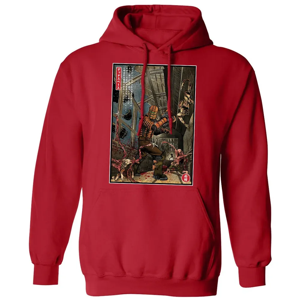 Surviving USG Ishimura Classic Unisex Hoodie - 5