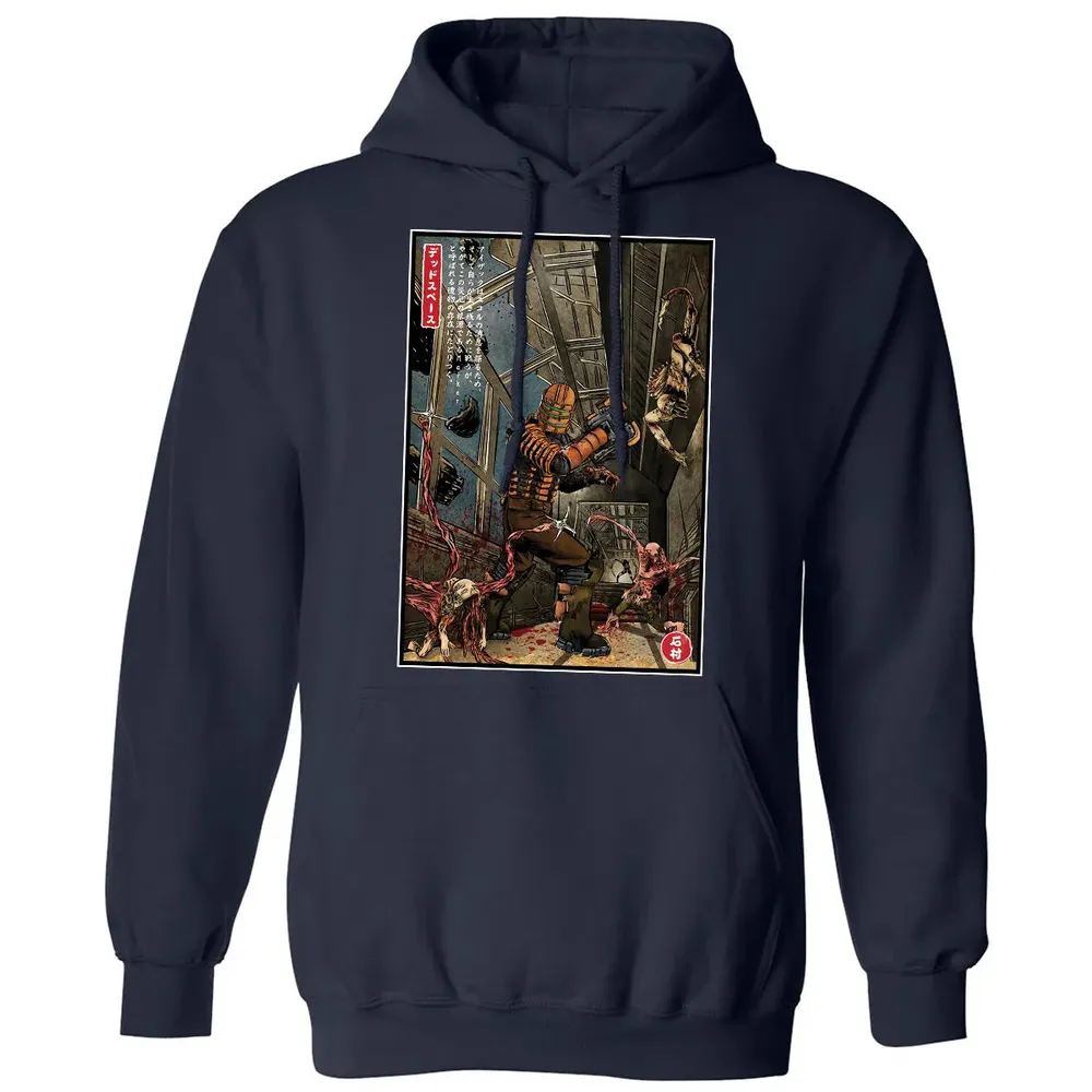 Surviving USG Ishimura Classic Unisex Hoodie - 2