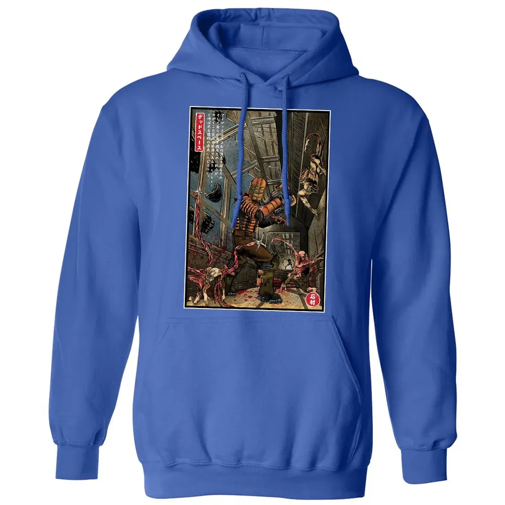 Surviving USG Ishimura Classic Unisex Hoodie - 9
