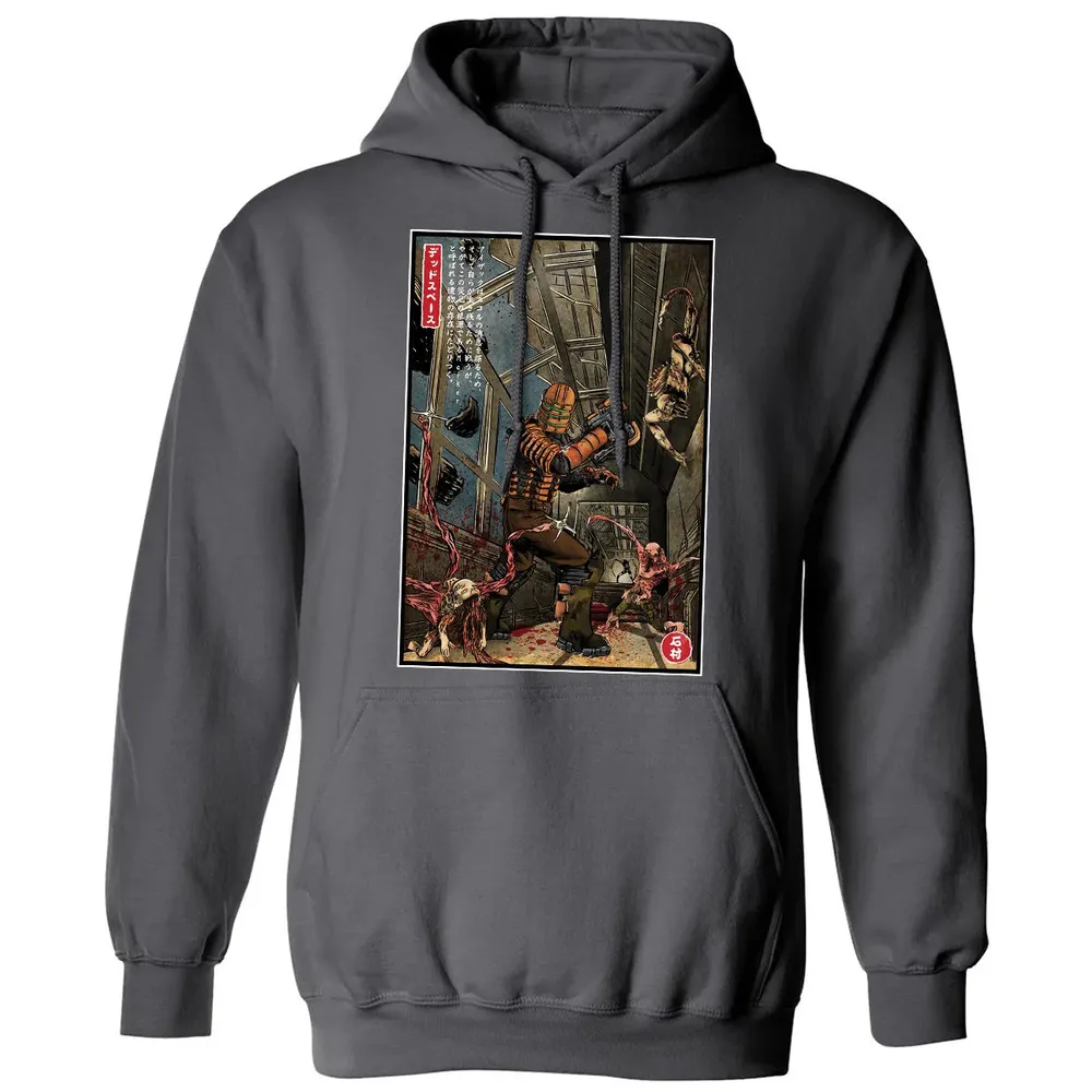 Surviving USG Ishimura Classic Unisex Hoodie - 7