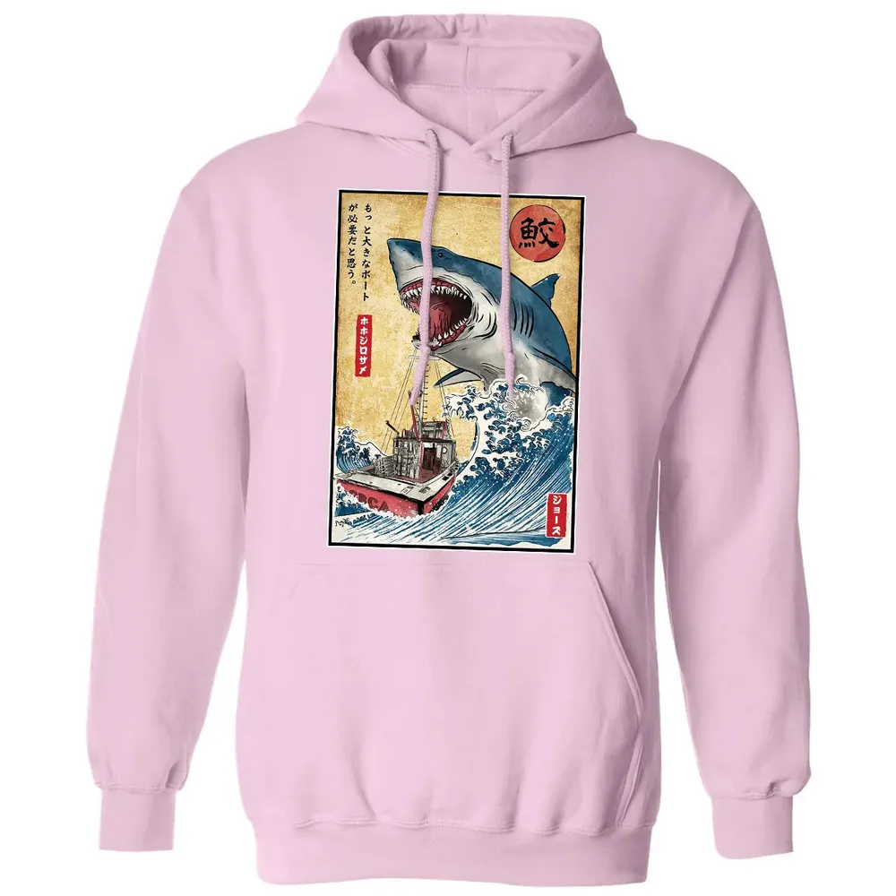 Hunting the Shark in Japan Classic Unisex Hoodie - 3