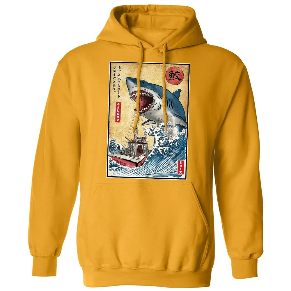 Hunting the Shark in Japan Classic Unisex Hoodie - 12