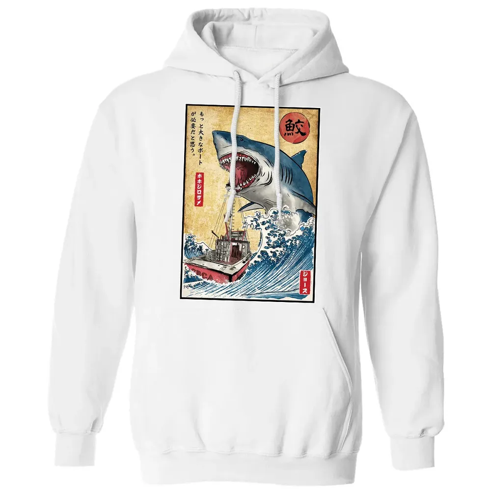 Hunting the Shark in Japan Classic Unisex Hoodie - 11