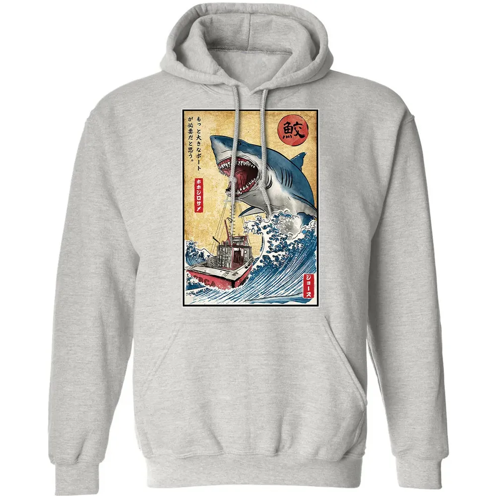 Hunting the Shark in Japan Classic Unisex Hoodie - 8
