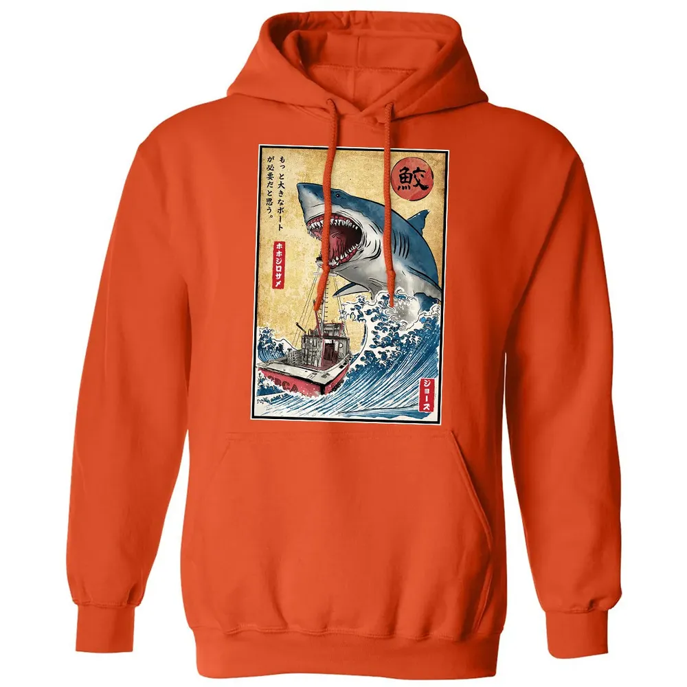 Hunting the Shark in Japan Classic Unisex Hoodie - 10