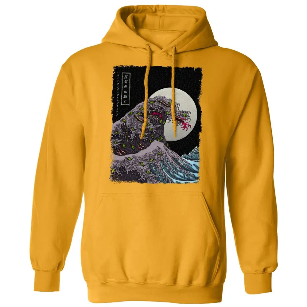 Greate Shoggoth Classic Unisex Hoodie - 12