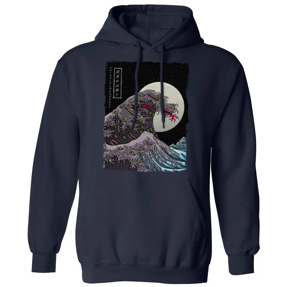Greate Shoggoth Classic Unisex Hoodie - 2