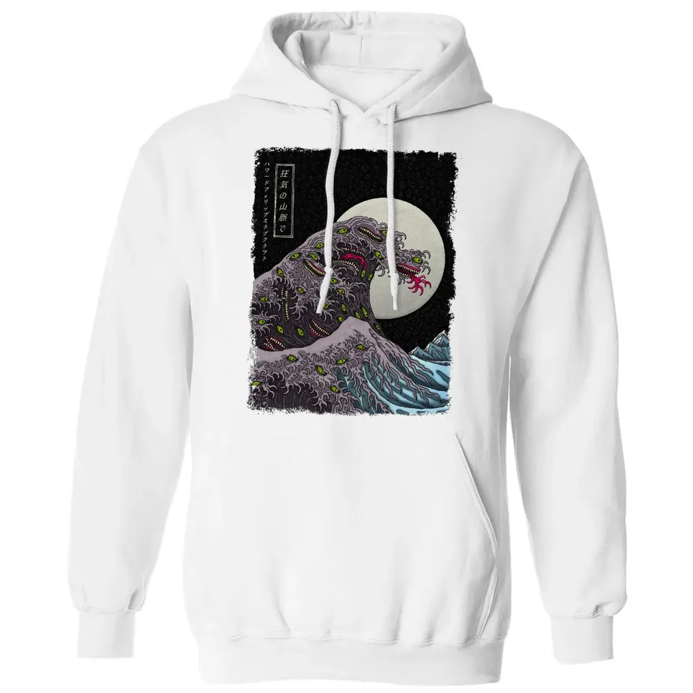 Greate Shoggoth Classic Unisex Hoodie - 11