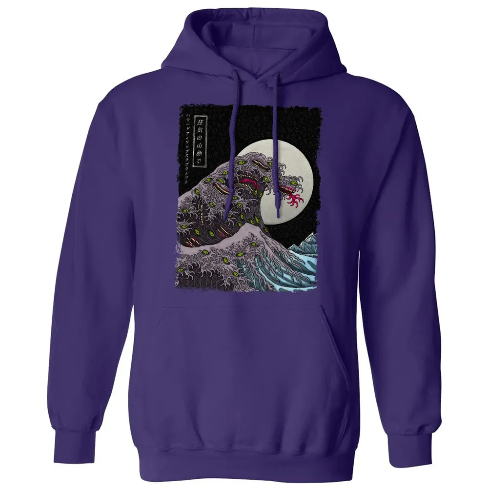 Greate Shoggoth Classic Unisex Hoodie - 6
