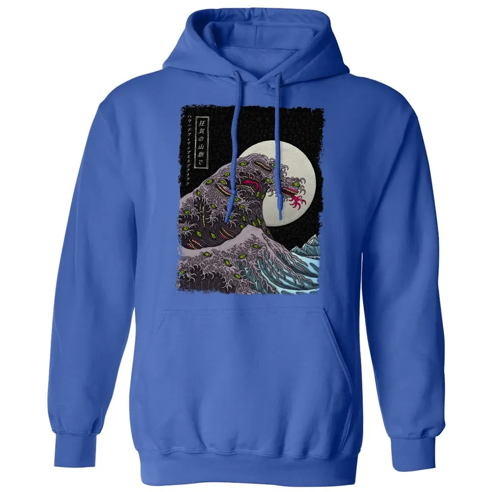 Greate Shoggoth Classic Unisex Hoodie - 9