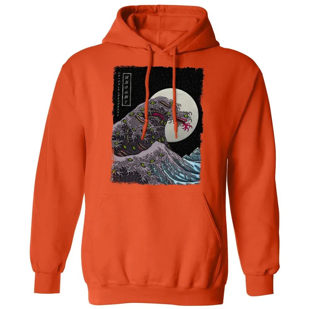 Greate Shoggoth Classic Unisex Hoodie - 10