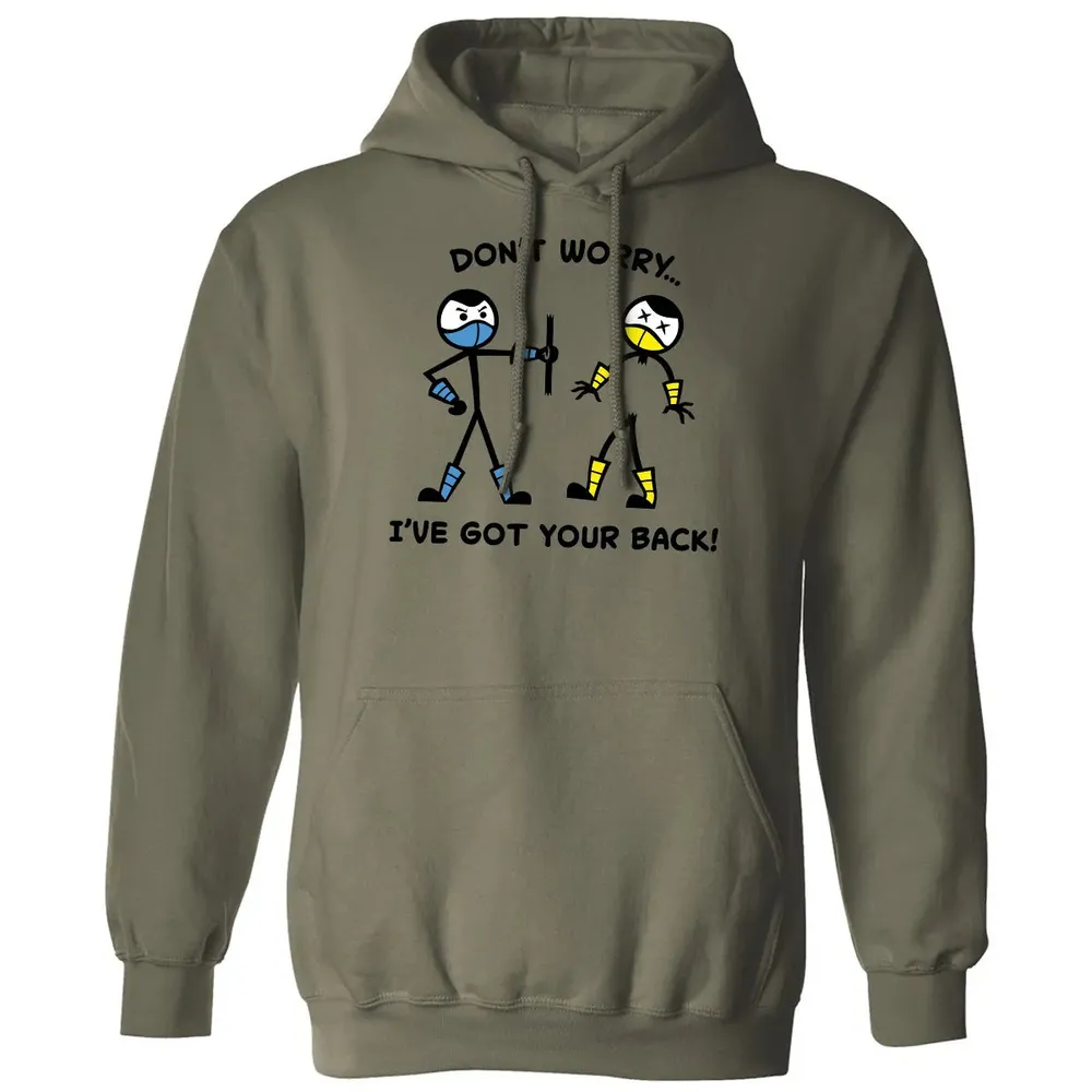 I Got Your Back Classic Unisex Hoodie - 4