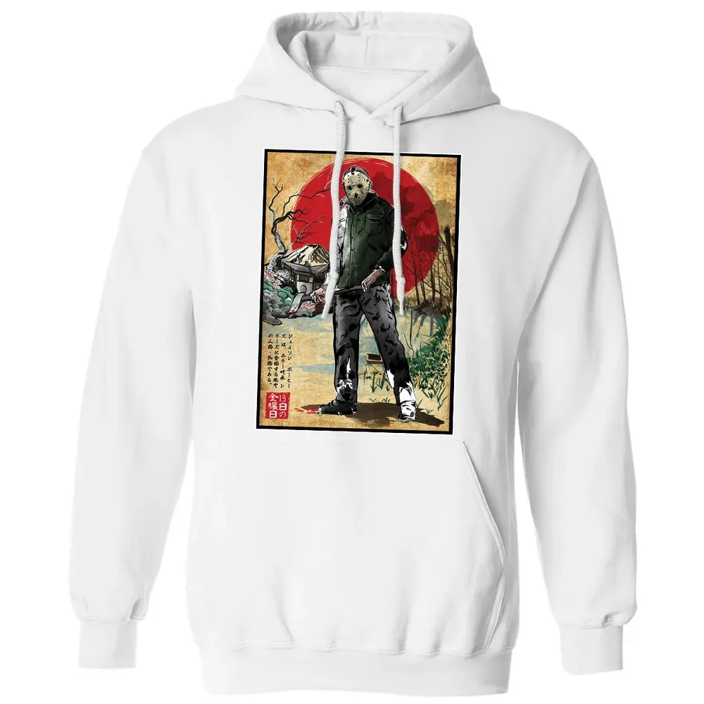 Jason in Japan woodblock Classic Unisex Hoodie - 11