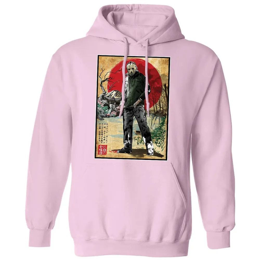 Jason in Japan woodblock Classic Unisex Hoodie - 3