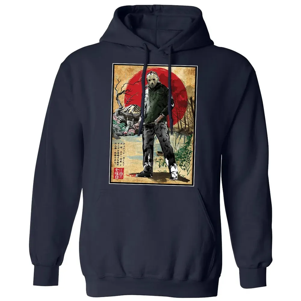 Jason in Japan woodblock Classic Unisex Hoodie - 2