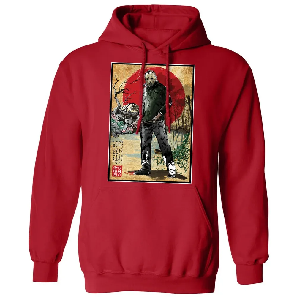 Jason in Japan woodblock Classic Unisex Hoodie - 5