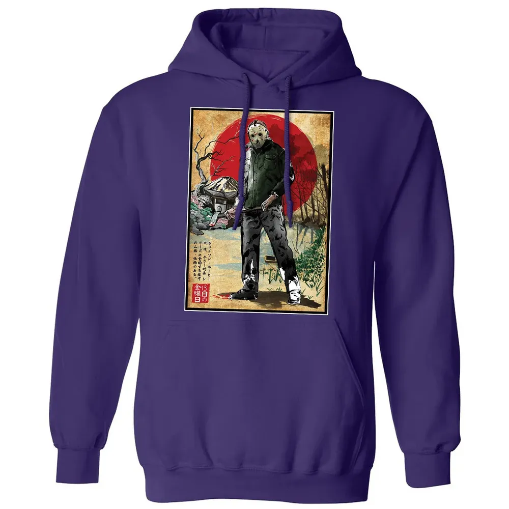 Jason in Japan woodblock Classic Unisex Hoodie - 6