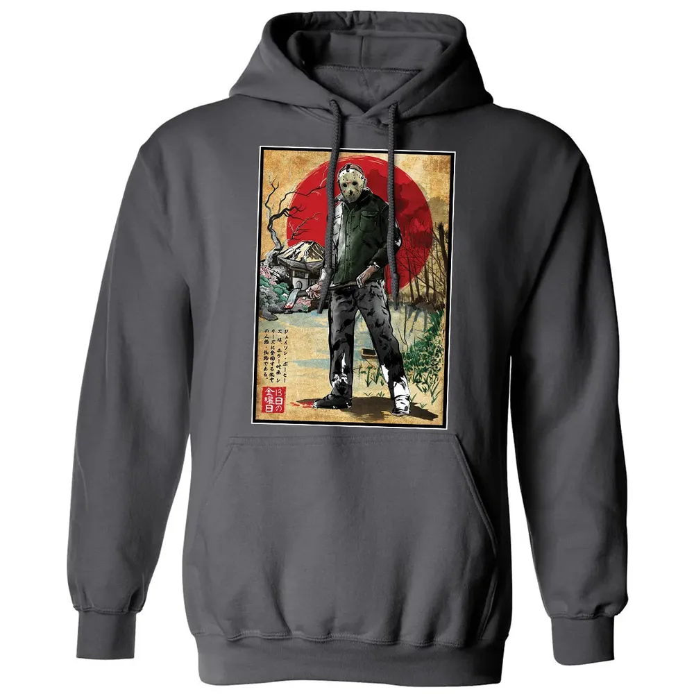 Jason in Japan woodblock Classic Unisex Hoodie - 7