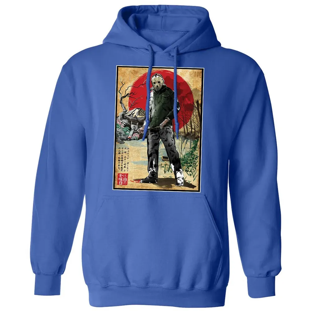 Jason in Japan woodblock Classic Unisex Hoodie - 9