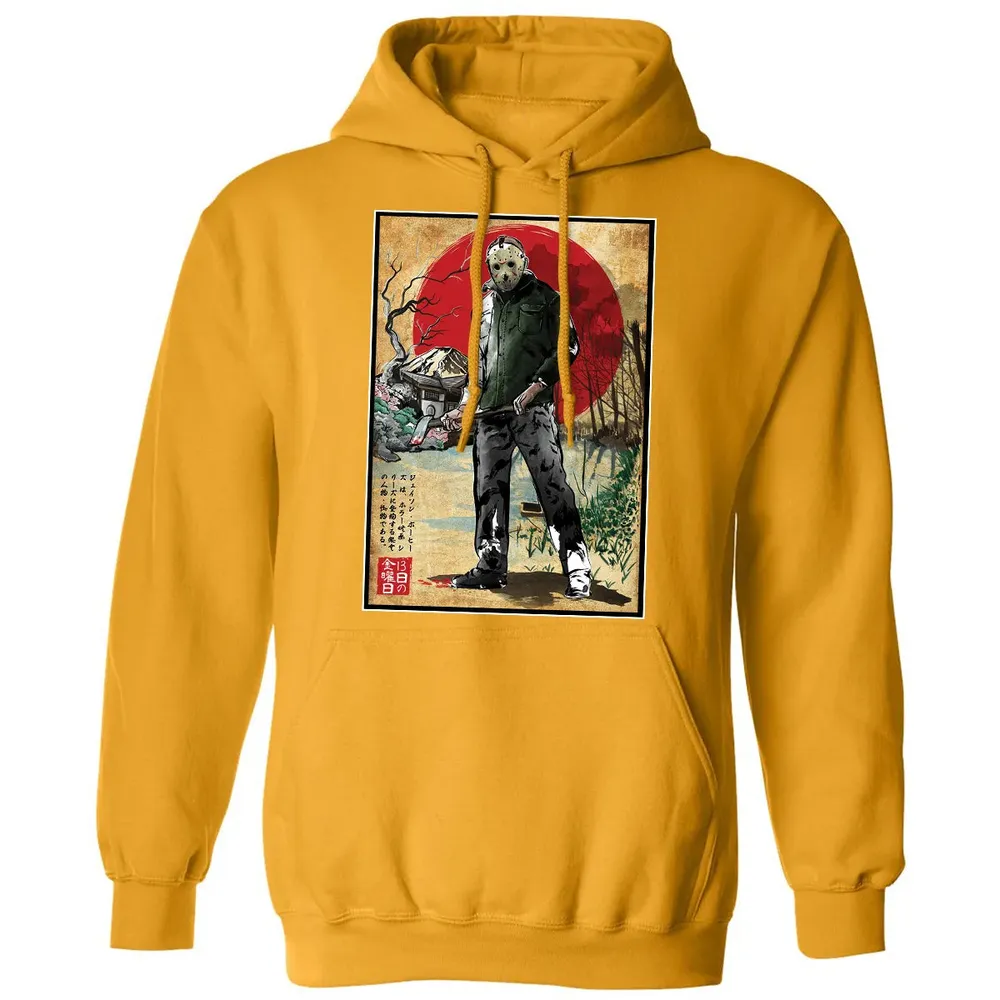 Jason in Japan woodblock Classic Unisex Hoodie - 12