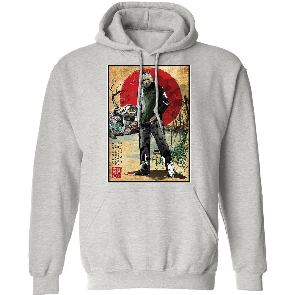 Jason in Japan woodblock Classic Unisex Hoodie - 8