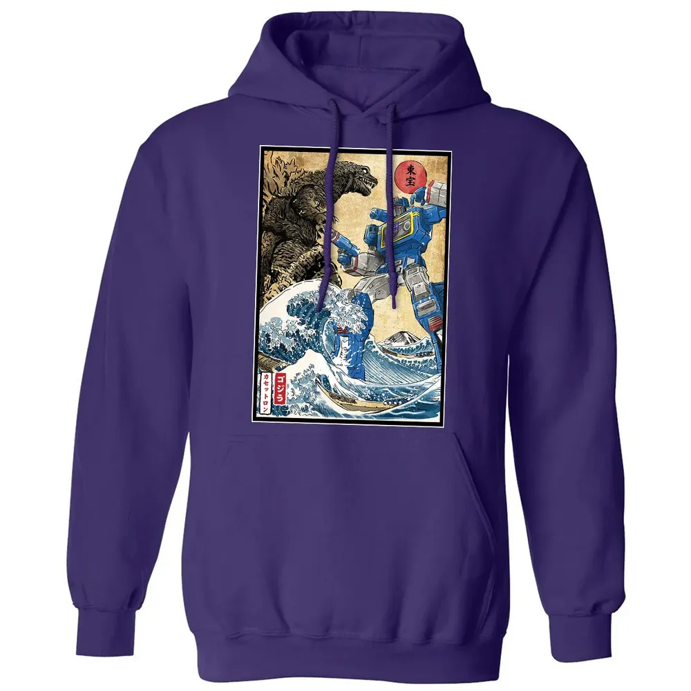 King of the Monsters vs Soundwave Classic Unisex Hoodie - 6