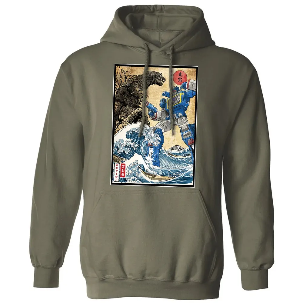 King of the Monsters vs Soundwave Classic Unisex Hoodie - 4