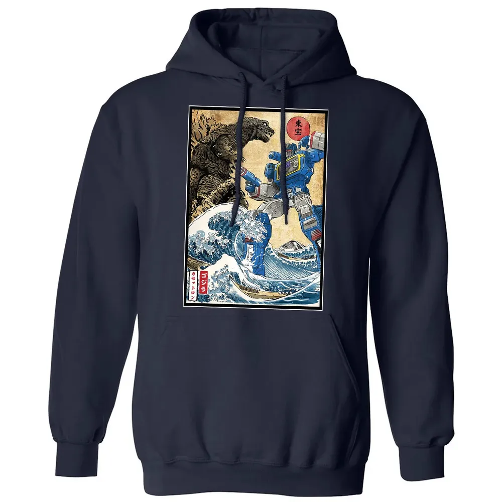 King of the Monsters vs Soundwave Classic Unisex Hoodie - 2