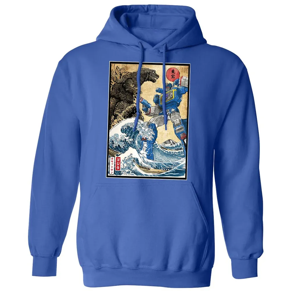 King of the Monsters vs Soundwave Classic Unisex Hoodie - 9