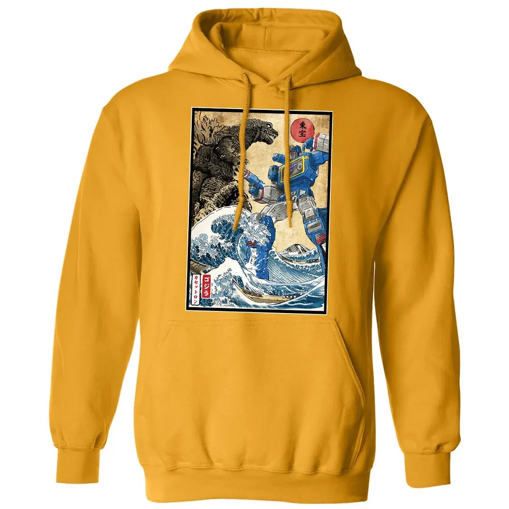 King of the Monsters vs Soundwave Classic Unisex Hoodie - 12