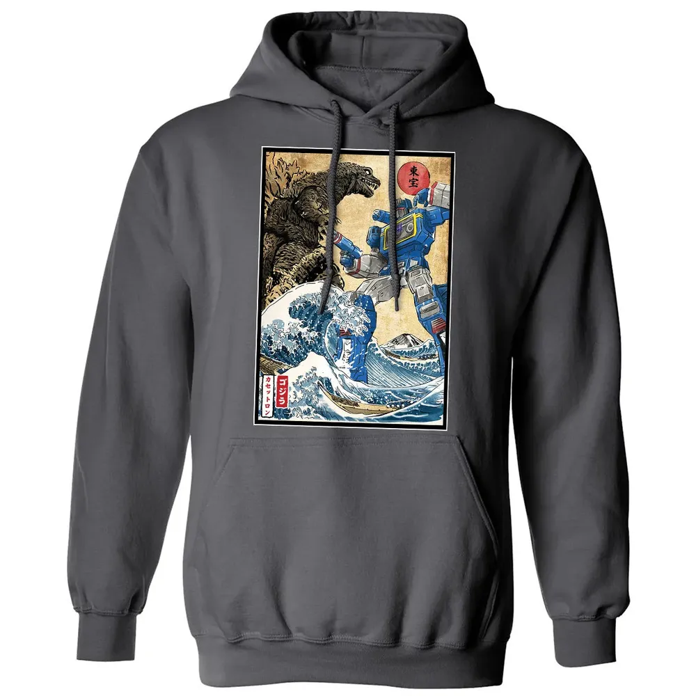 King of the Monsters vs Soundwave Classic Unisex Hoodie - 7