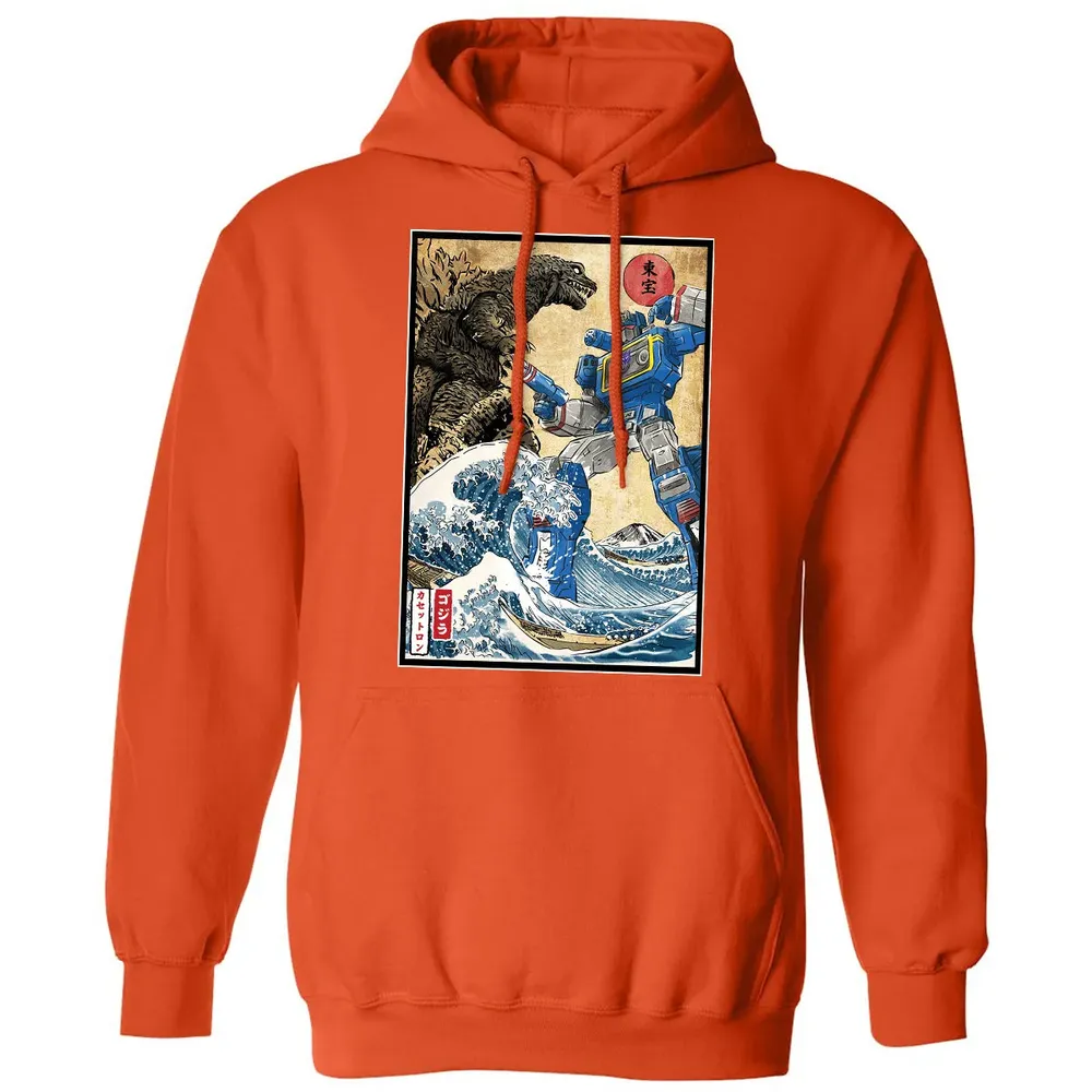 King of the Monsters vs Soundwave Classic Unisex Hoodie - 10