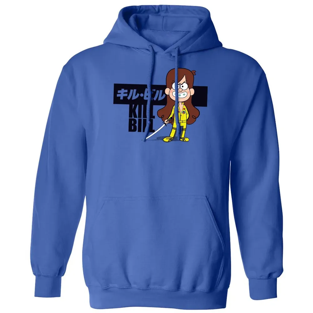 Kill Bill Classic Unisex Hoodie - 9