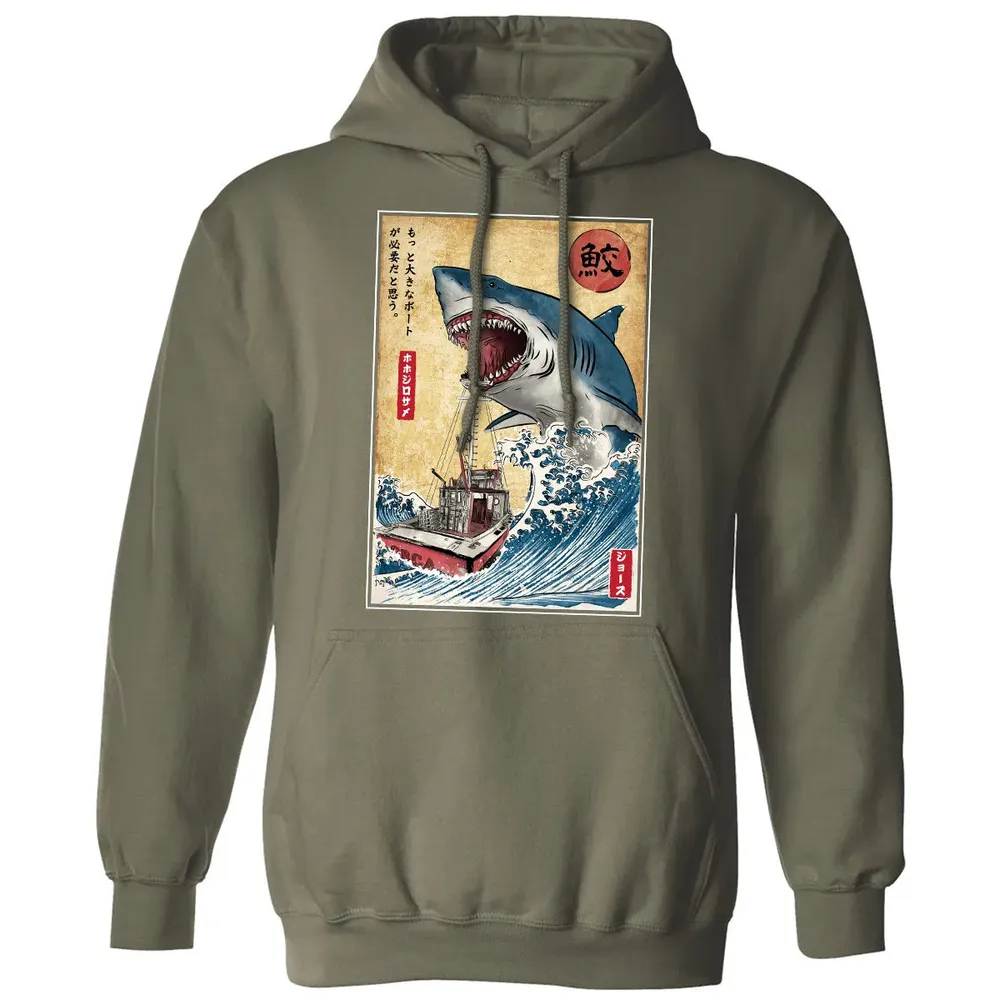 Hunting Shark Classic Unisex Hoodie - 4