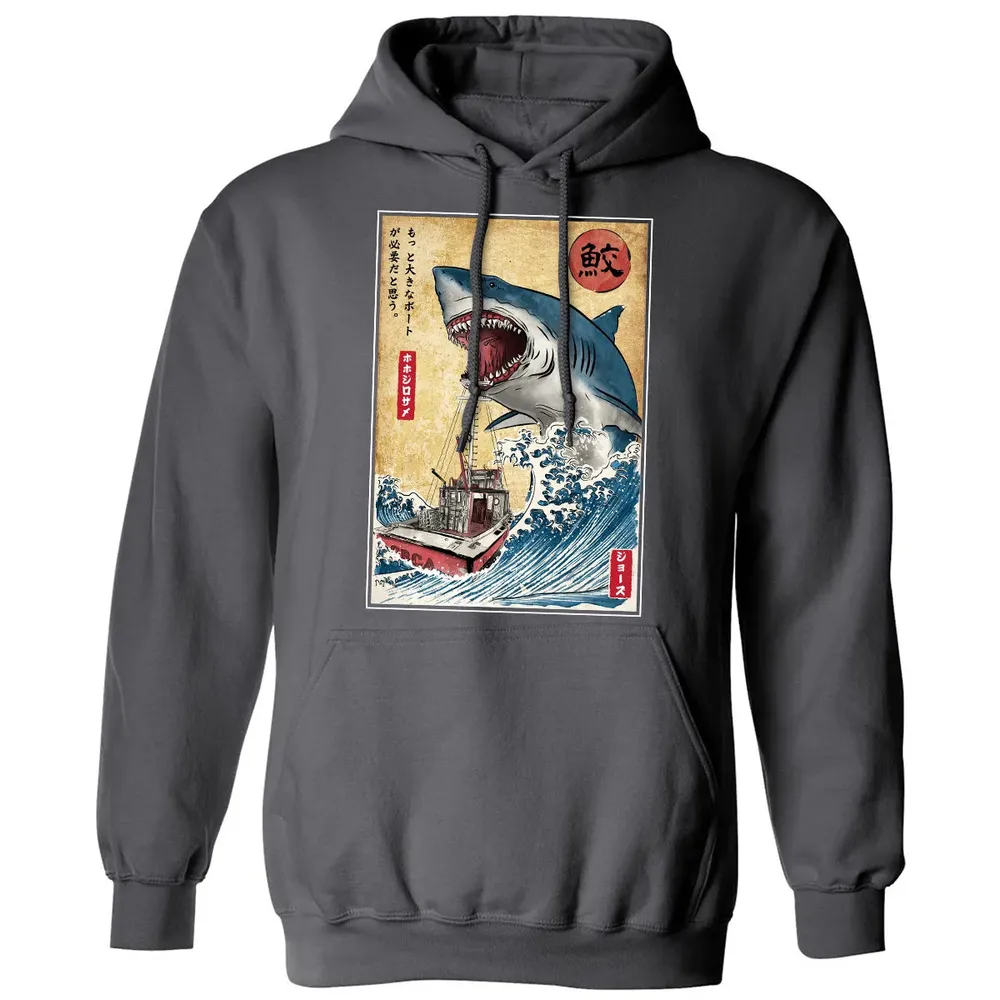 Hunting Shark Classic Unisex Hoodie - 7