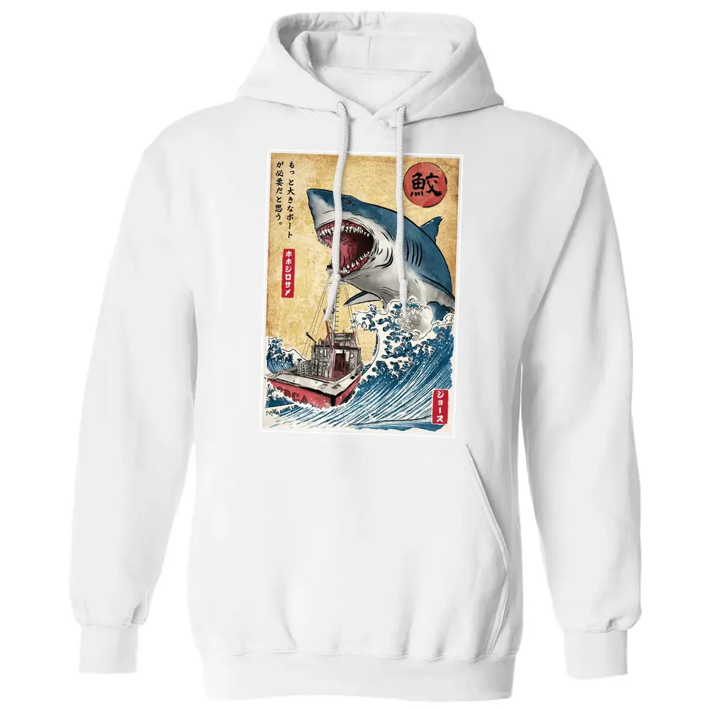 Hunting Shark Classic Unisex Hoodie - 11