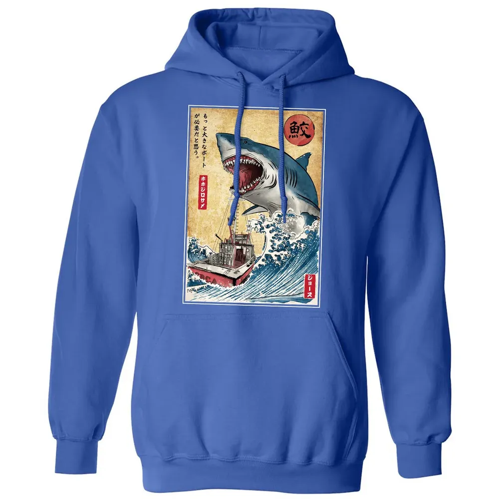 Hunting Shark Classic Unisex Hoodie - 9