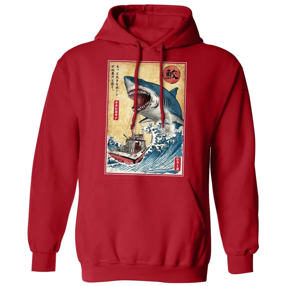 Hunting Shark Classic Unisex Hoodie - 5