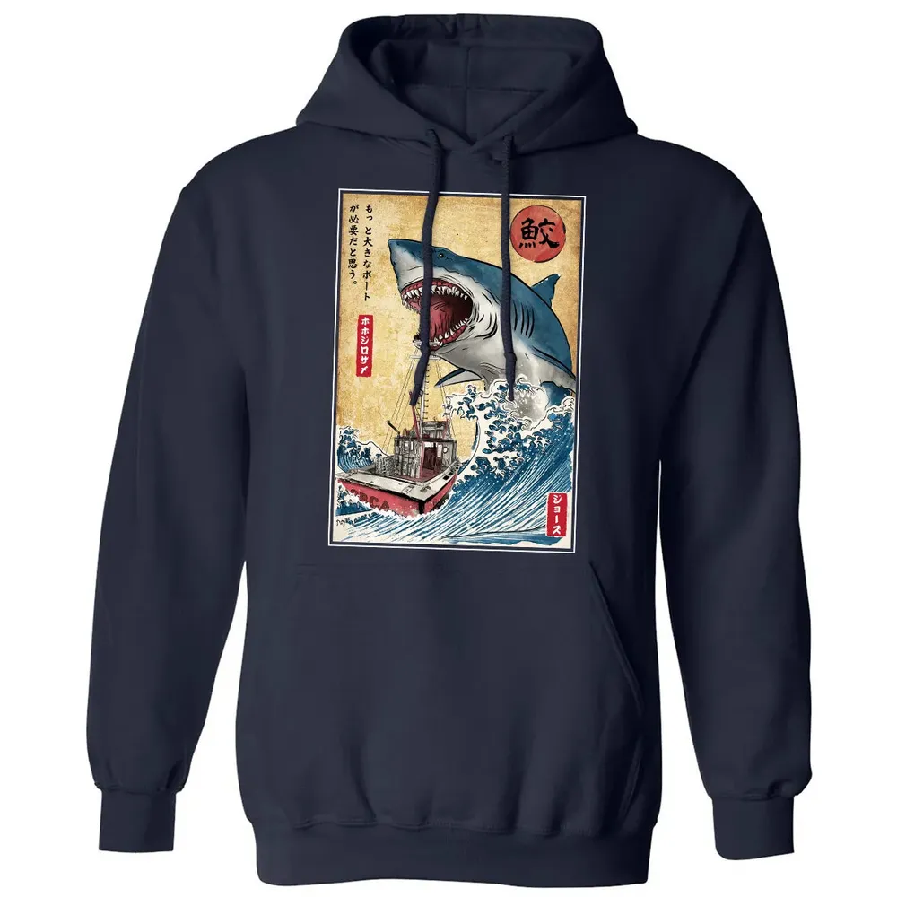 Hunting Shark Classic Unisex Hoodie - 2