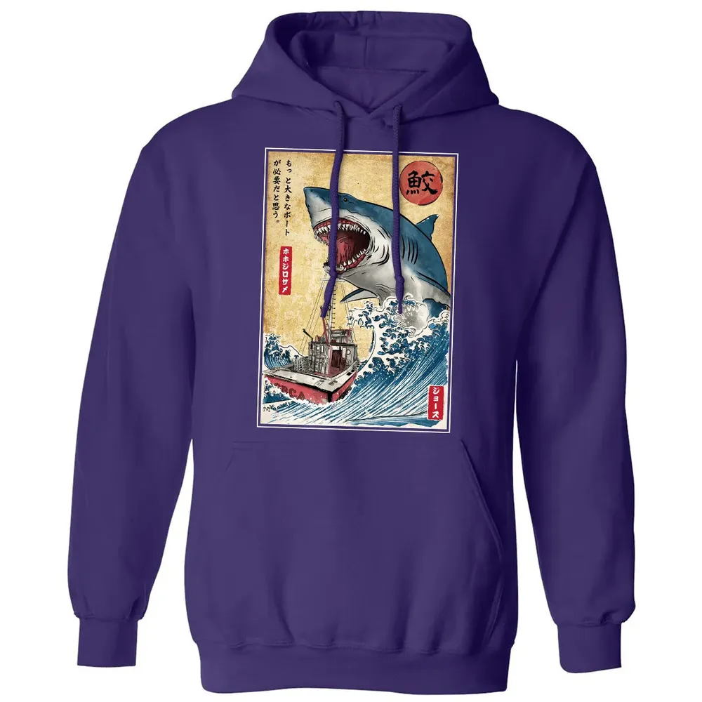 Hunting Shark Classic Unisex Hoodie - 6