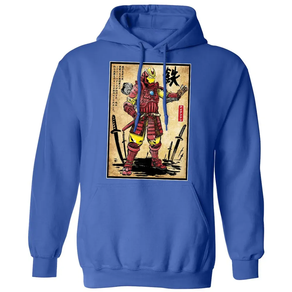 Iron Samurai Classic Unisex Hoodie - 9