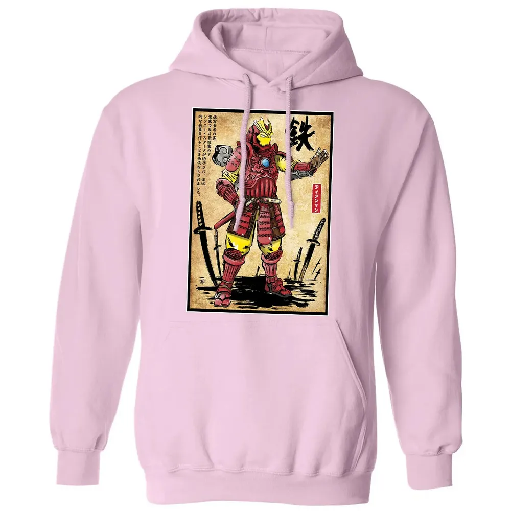 Iron Samurai Classic Unisex Hoodie - 3