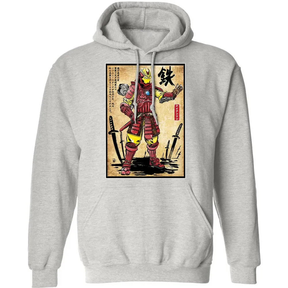 Iron Samurai Classic Unisex Hoodie - 8
