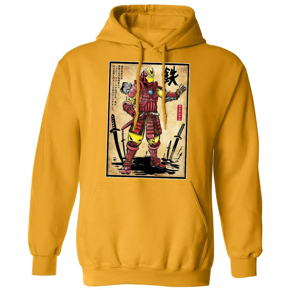 Iron Samurai Classic Unisex Hoodie - 12