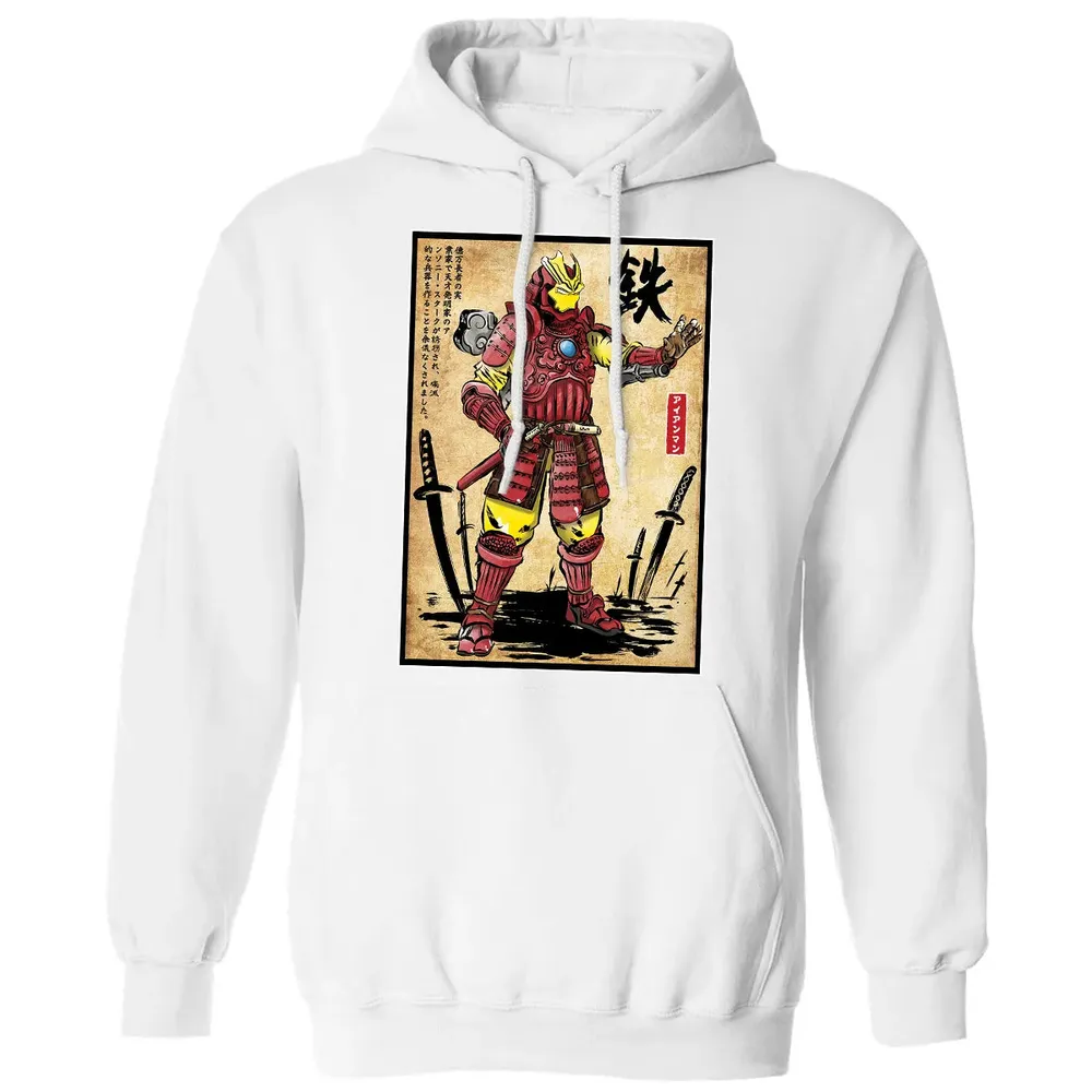 Iron Samurai Classic Unisex Hoodie - 11
