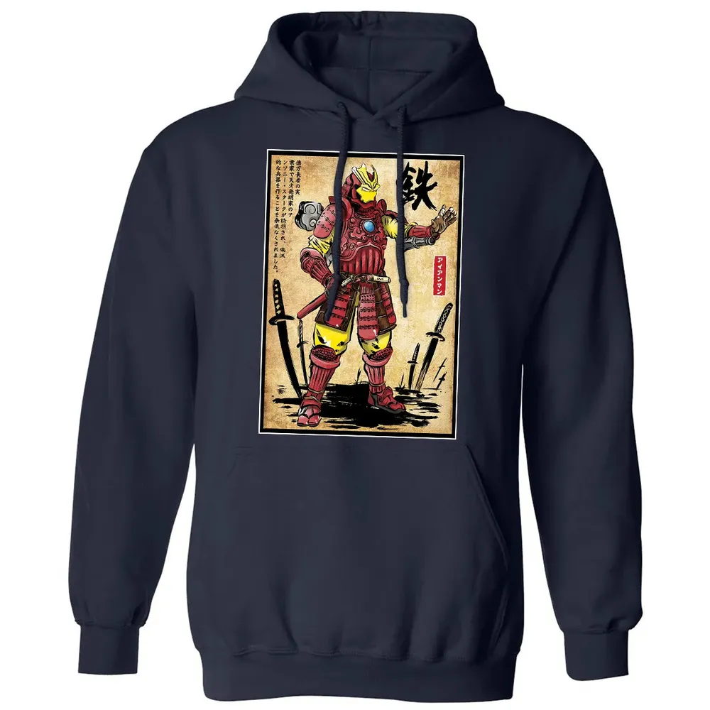 Iron Samurai Classic Unisex Hoodie - 2