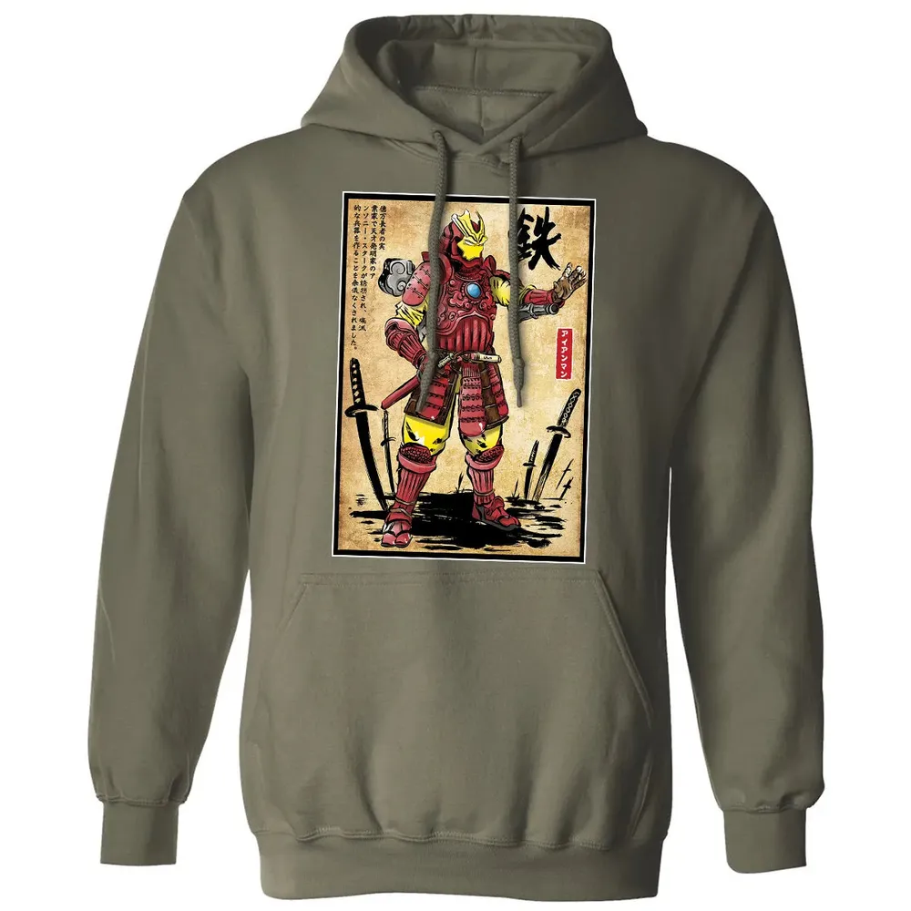 Iron Samurai Classic Unisex Hoodie - 4